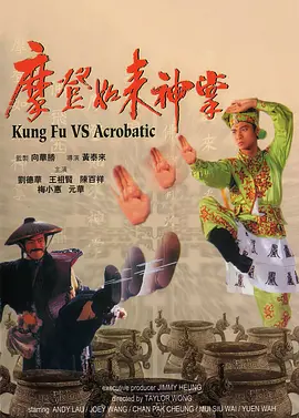 五月婷婷色丁香
